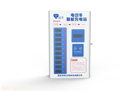  深圳电动车充电站